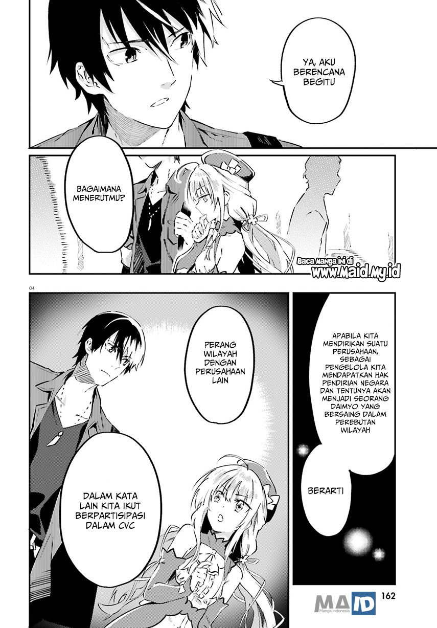 Akito wa Card wo Hiku you desu Chapter 03 Gambar 7
